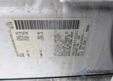 2009 Nissan Altima 2.5 S из США, поврежденный, VIN 1N4AL21E39N553507